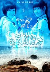 日韩人体